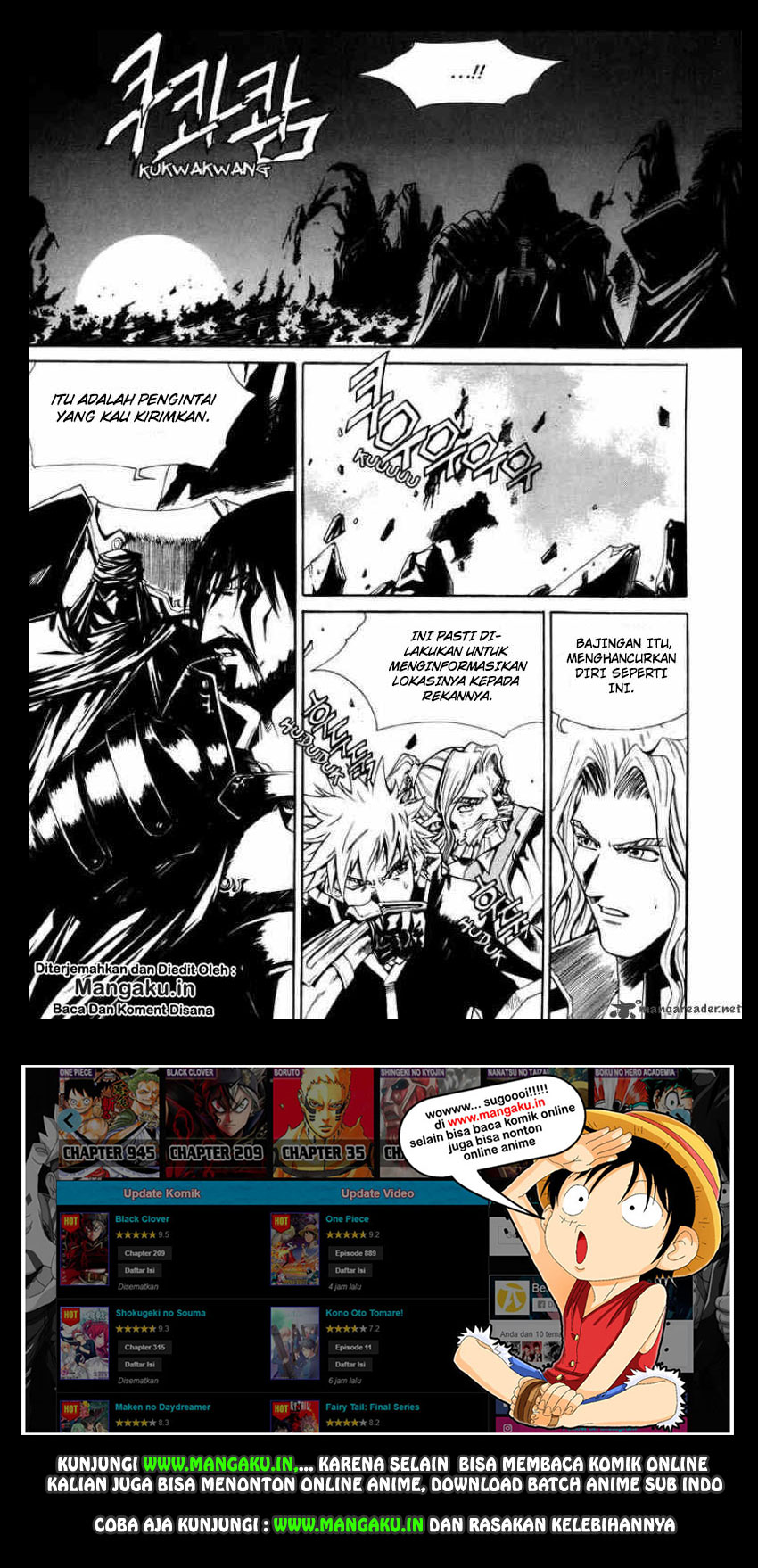 ID the Greatest Fusion Fantasy - Chapter 29 2
