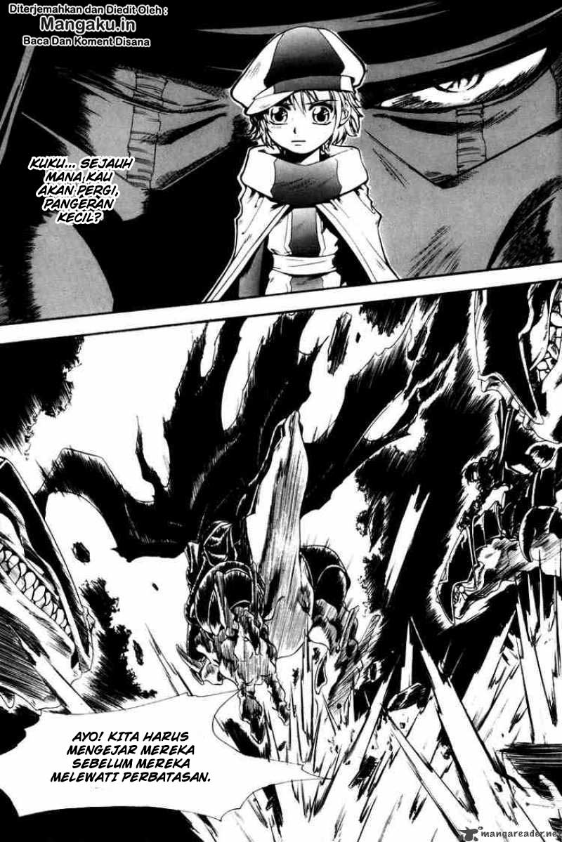 ID the Greatest Fusion Fantasy - Chapter 29 6