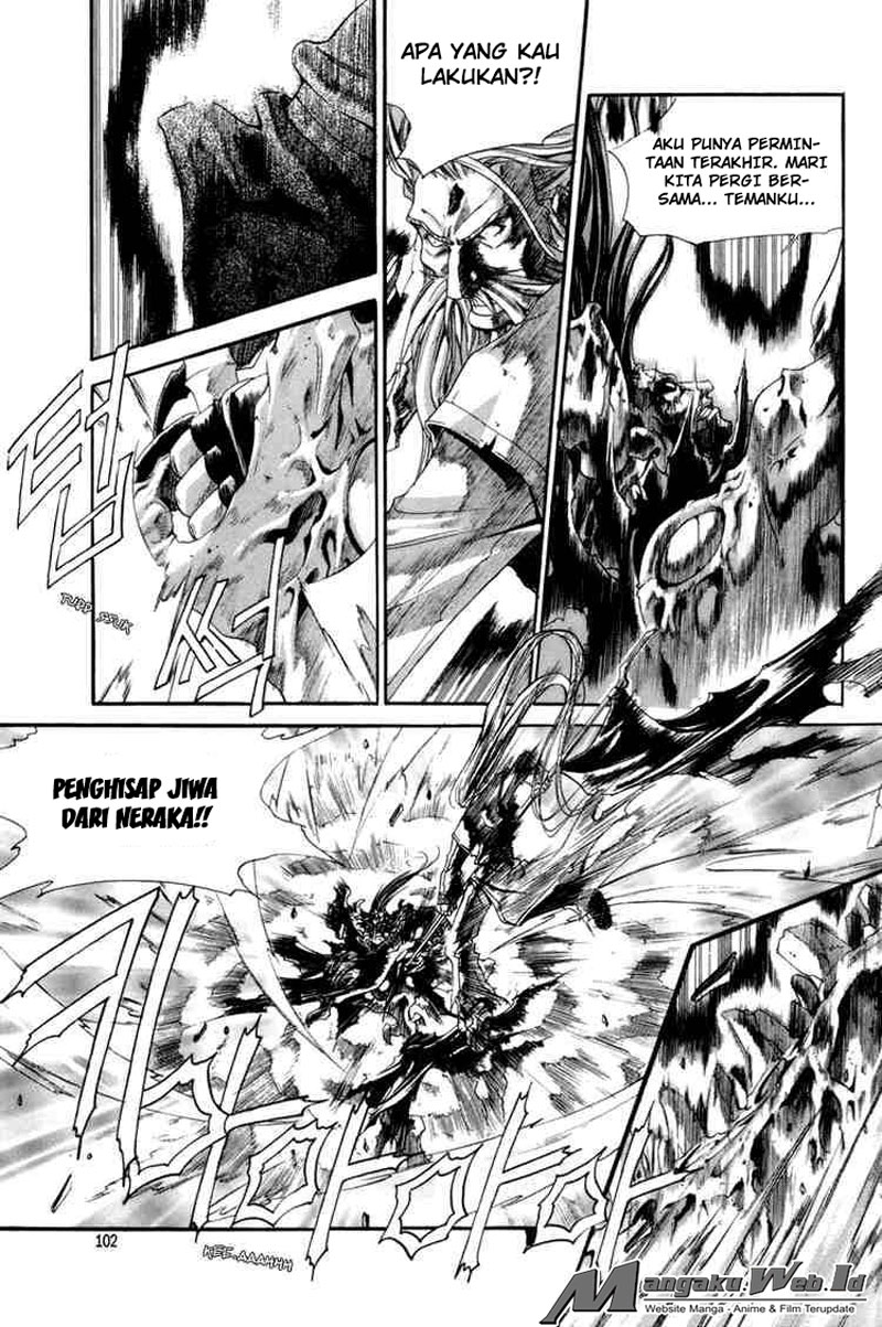 ID the Greatest Fusion Fantasy - Chapter 22 20