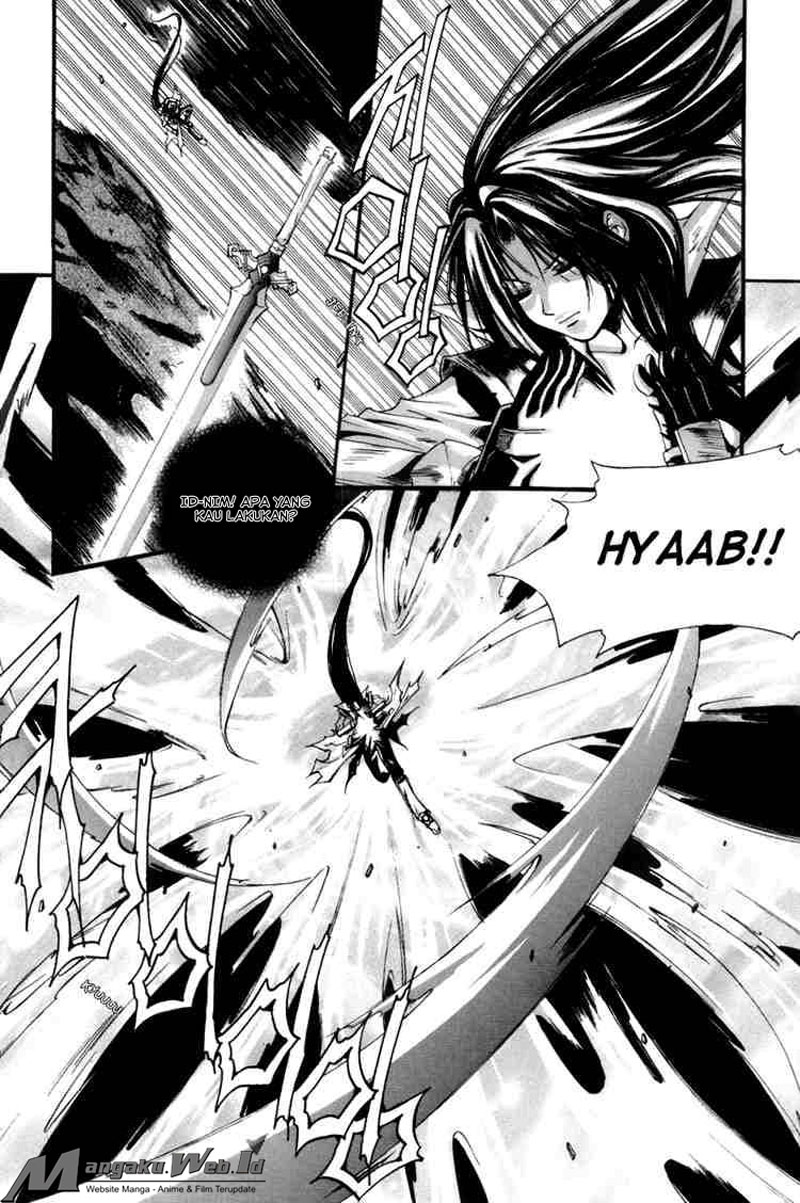 ID the Greatest Fusion Fantasy - Chapter 22 7