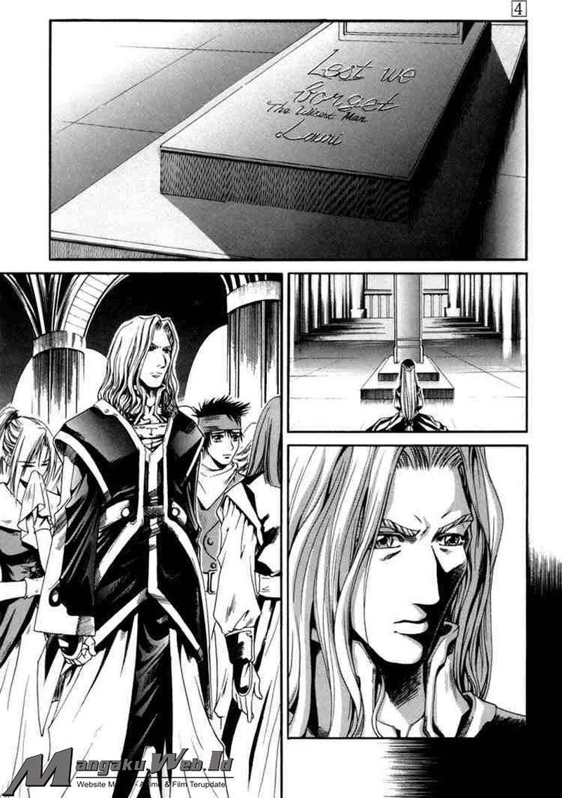 ID the Greatest Fusion Fantasy - Chapter 23 13