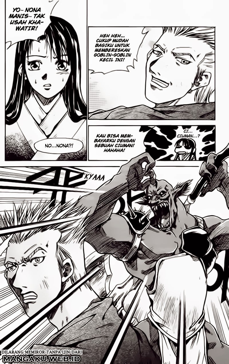 ID the Greatest Fusion Fantasy - Chapter 3 3 ID the Greatest Fusion Fantasy - Chapter 3 3