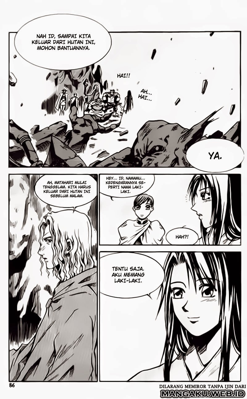 ID the Greatest Fusion Fantasy - Chapter 3 19 ID the Greatest Fusion Fantasy - Chapter 3 19