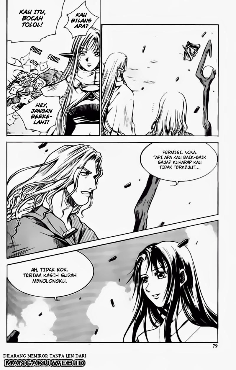 ID the Greatest Fusion Fantasy - Chapter 3 12 ID the Greatest Fusion Fantasy - Chapter 3 12