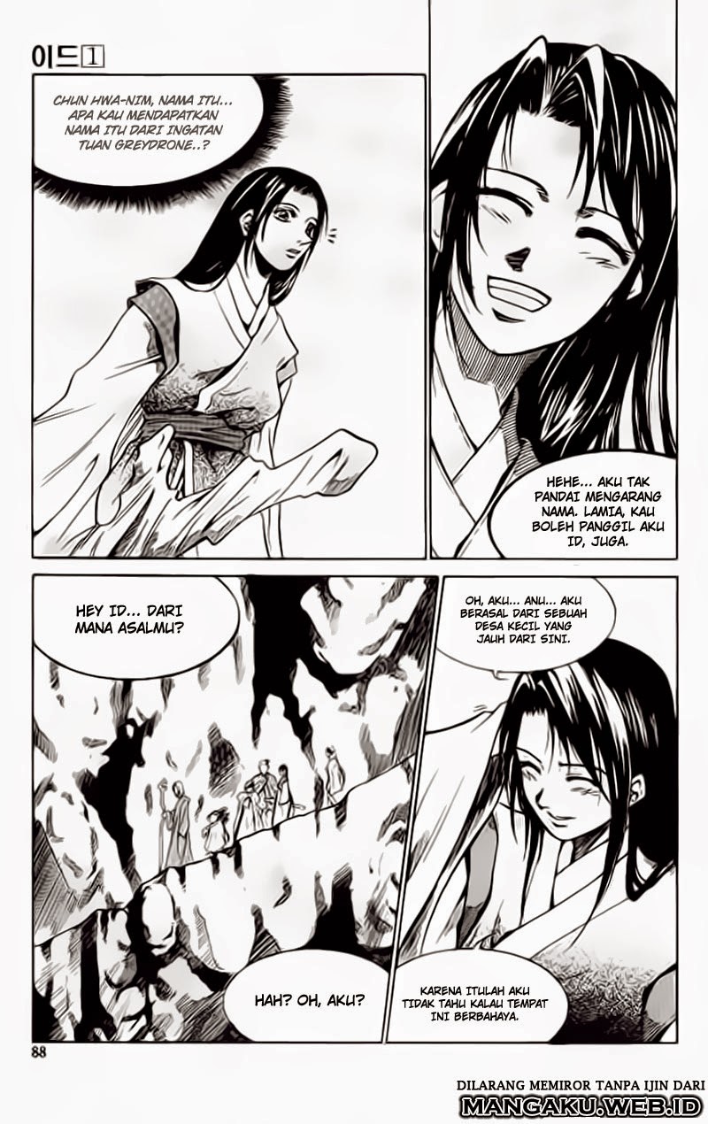 ID the Greatest Fusion Fantasy - Chapter 3.2 1