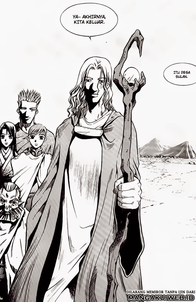 ID the Greatest Fusion Fantasy - Chapter 3.2 6