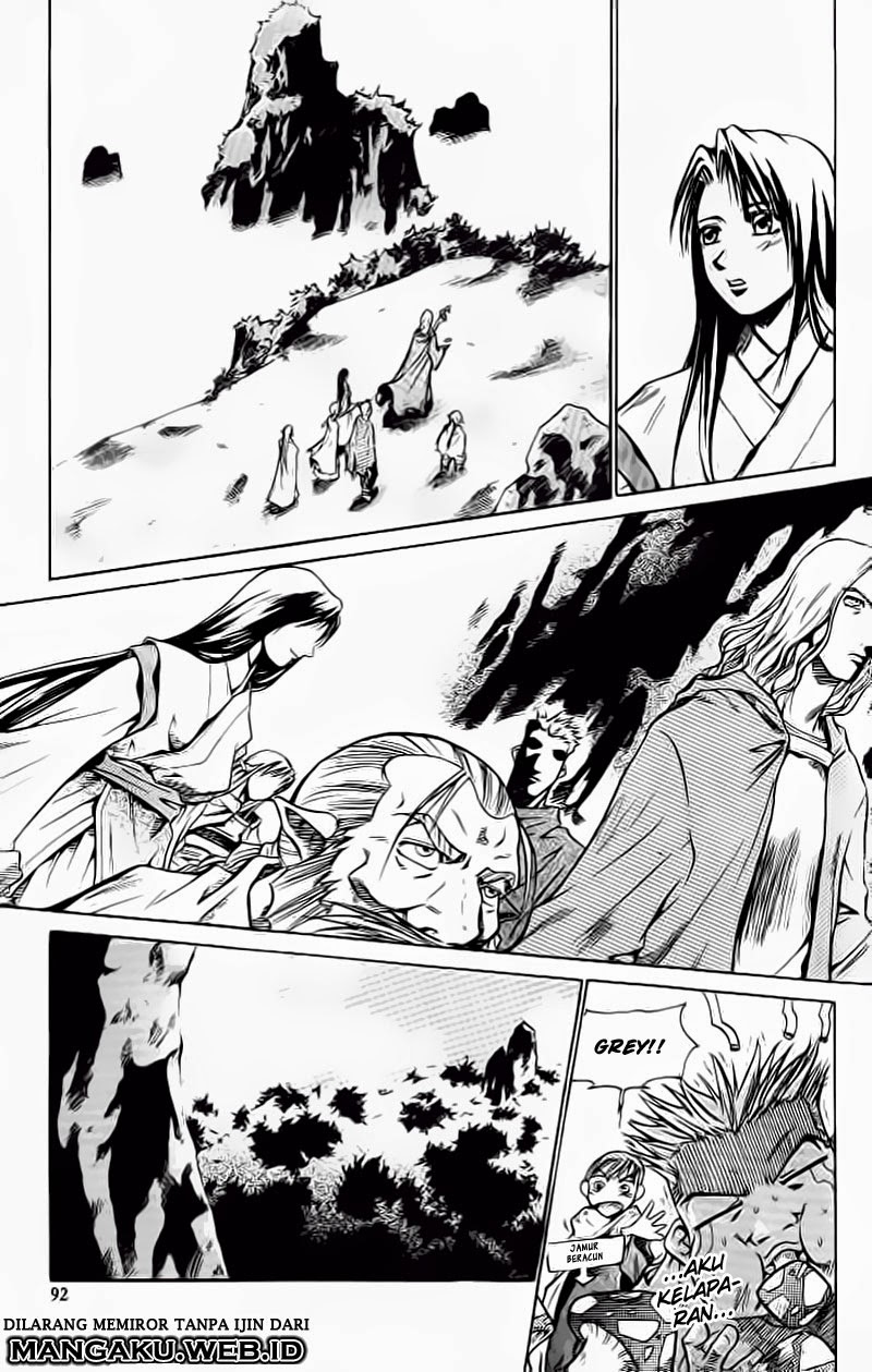 ID the Greatest Fusion Fantasy - Chapter 3.2 5