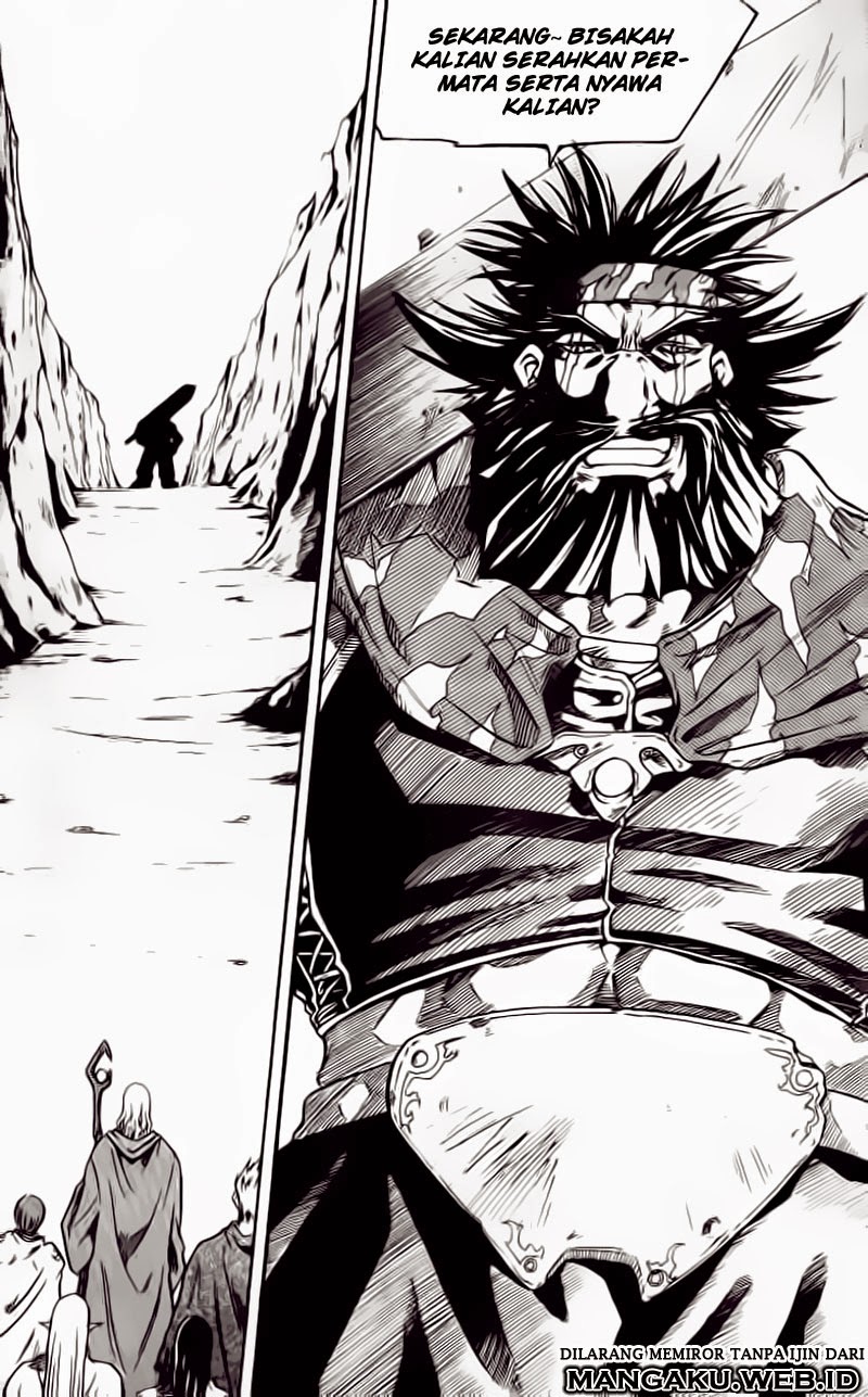 ID the Greatest Fusion Fantasy - Chapter 3.3 25