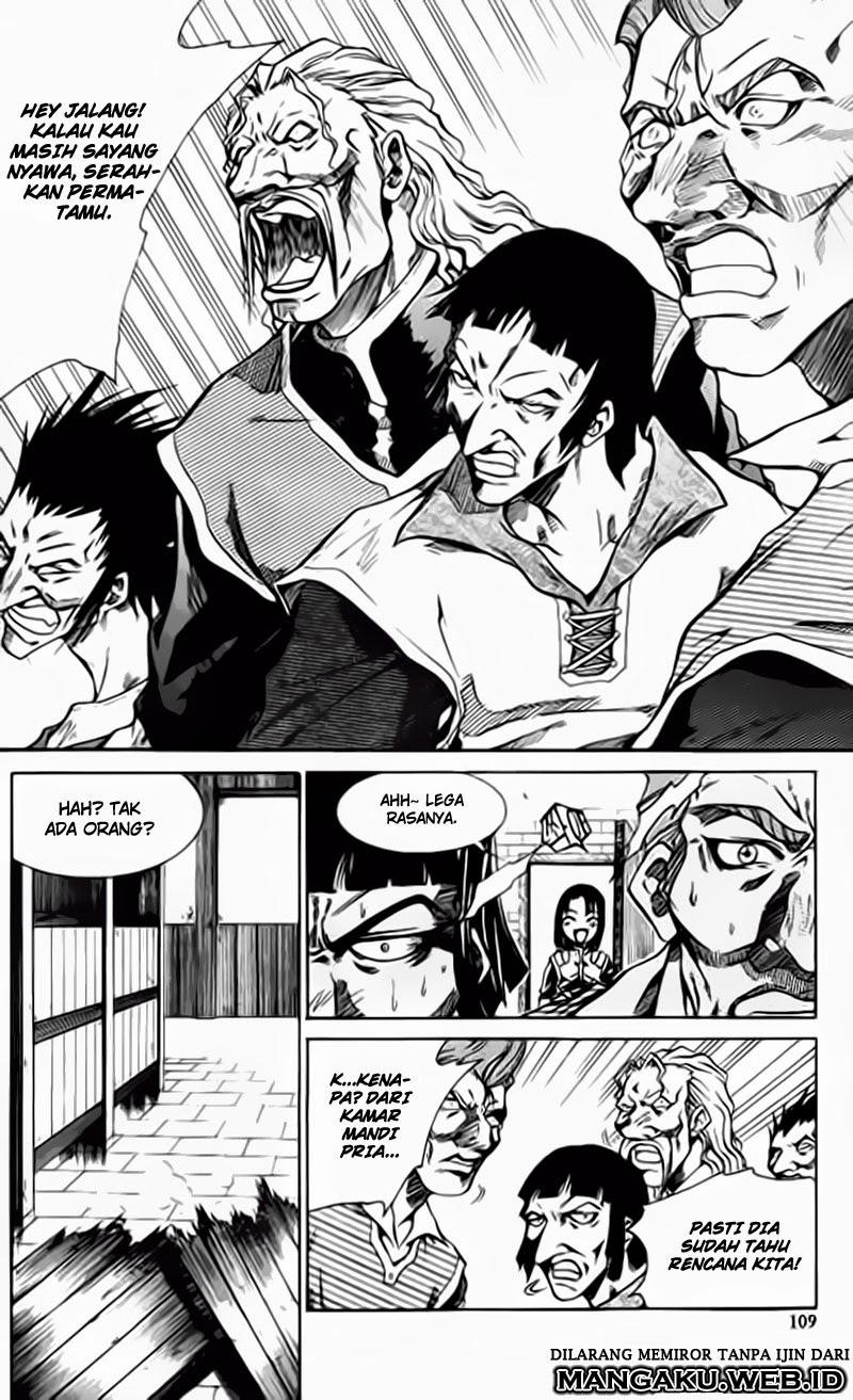ID the Greatest Fusion Fantasy - Chapter 3.3 1