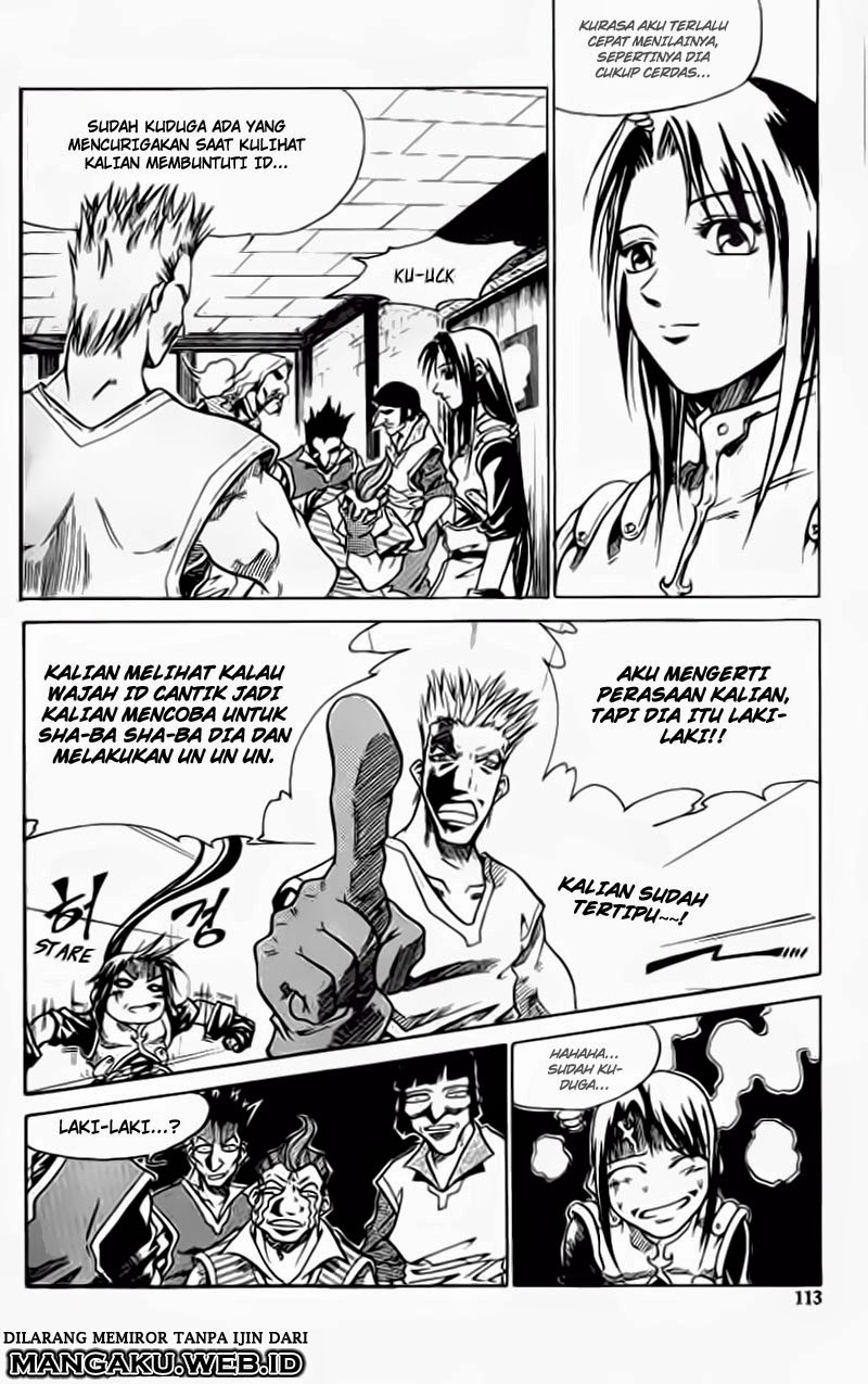 ID the Greatest Fusion Fantasy - Chapter 3.3 5