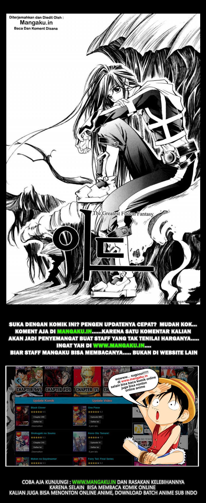 ID the Greatest Fusion Fantasy - Chapter 32 31 ID the Greatest Fusion Fantasy - Chapter 32 31