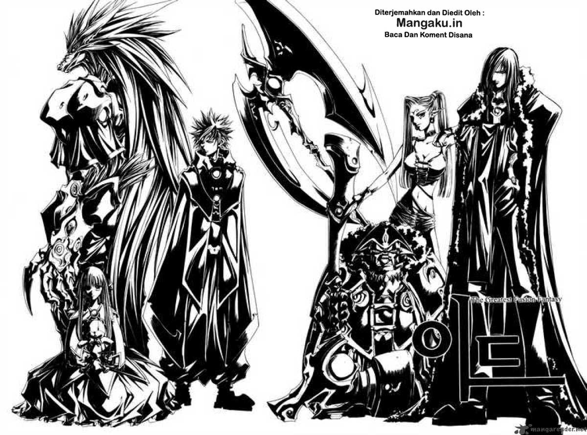 ID the Greatest Fusion Fantasy - Chapter 32 5 ID the Greatest Fusion Fantasy - Chapter 32 5