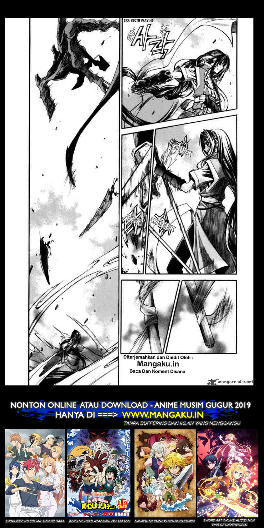 ID the Greatest Fusion Fantasy - Chapter 36 3