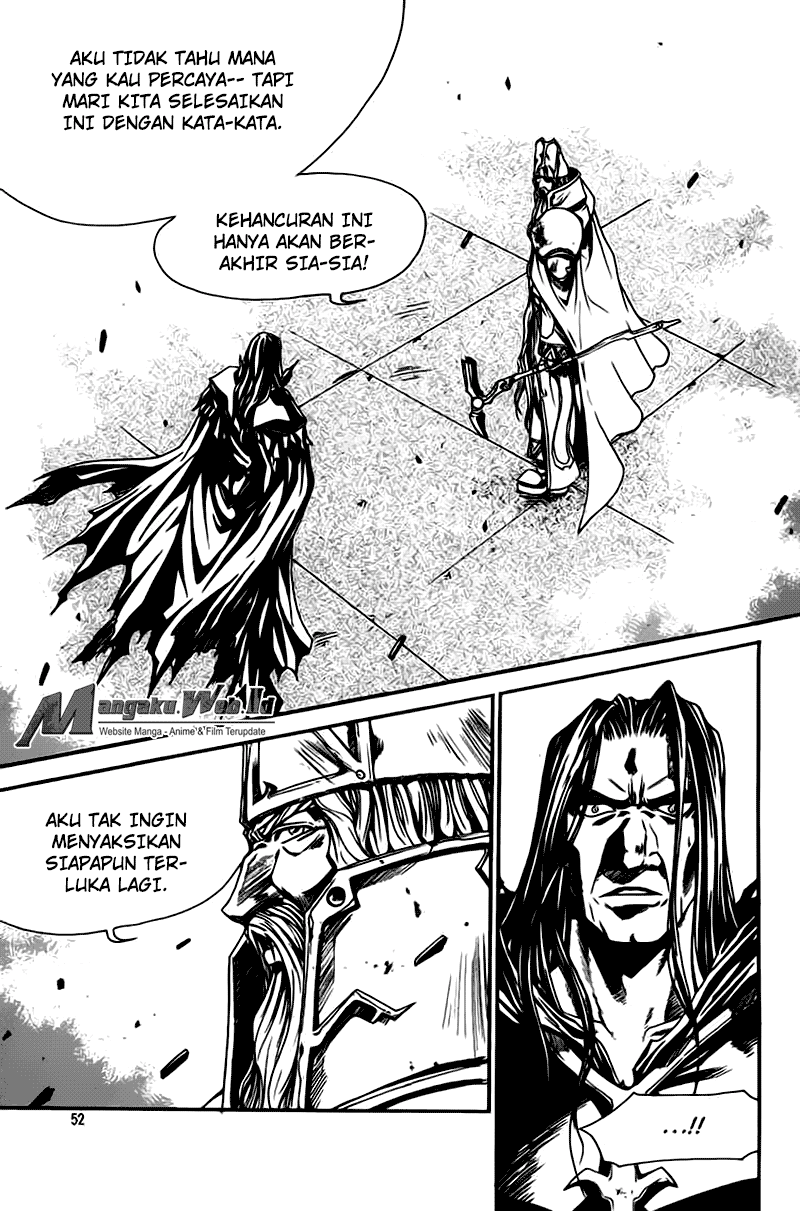 ID the Greatest Fusion Fantasy - Chapter 14 22 ID the Greatest Fusion Fantasy - Chapter 14 22