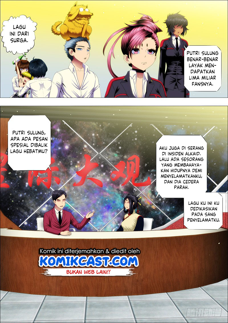 Iron Ladies - Chapter 93 2