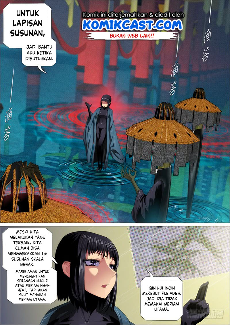 Iron Ladies - Chapter 293 12