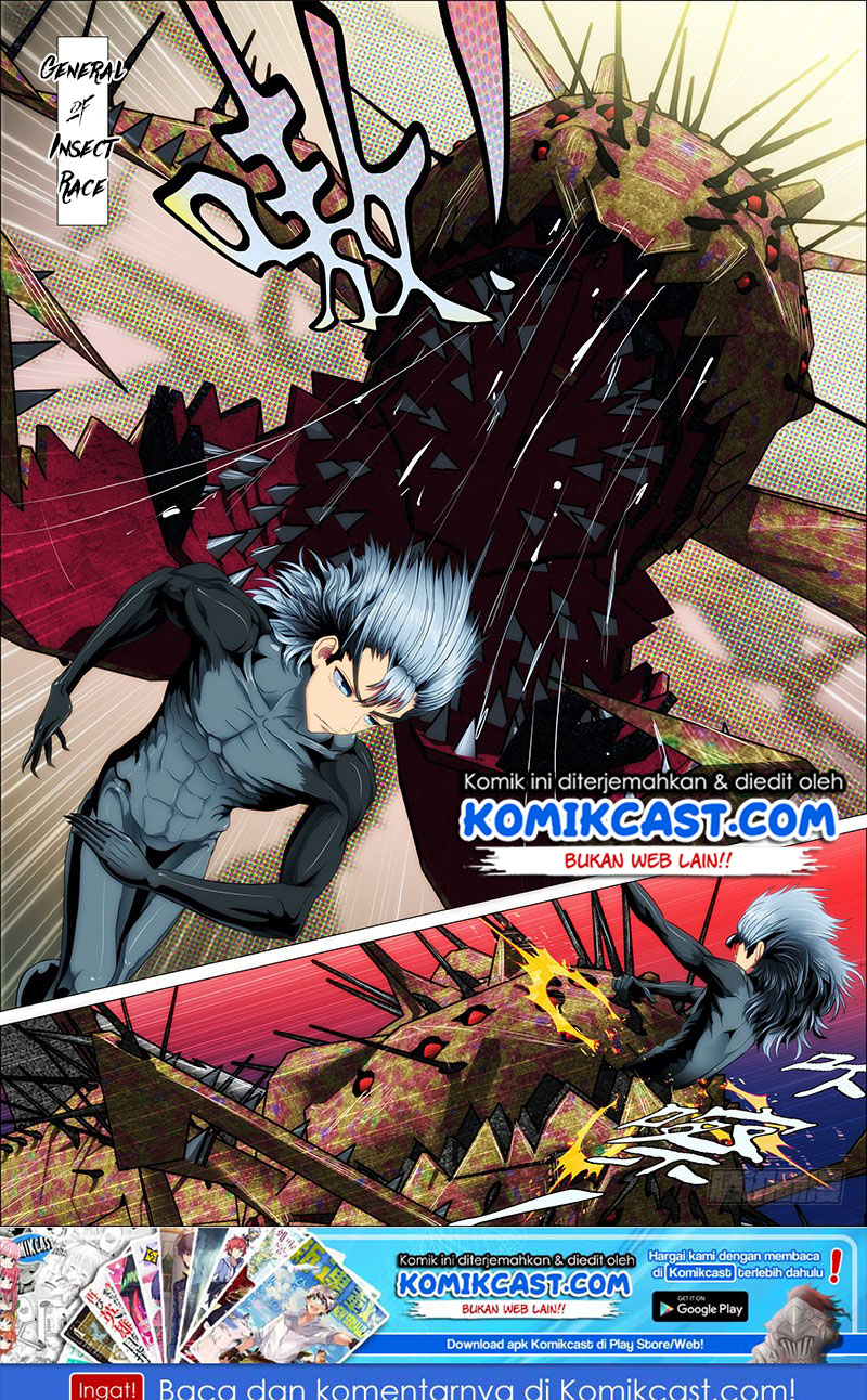 Iron Ladies - Chapter 22 2