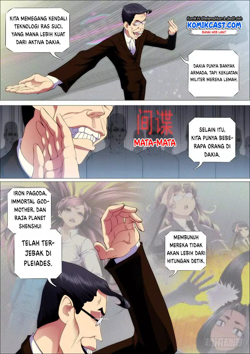 Iron Ladies - Chapter 223 12