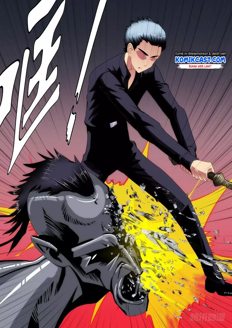 Iron Ladies - Chapter 225 3