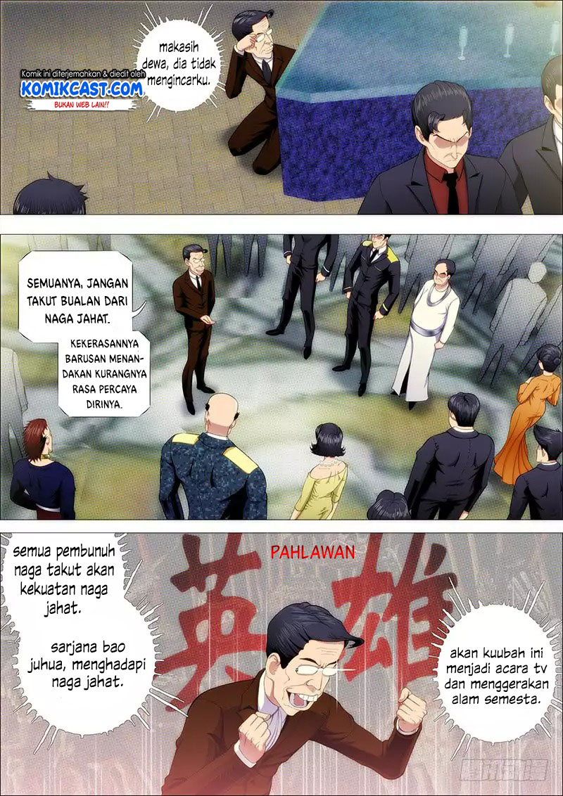 Iron Ladies - Chapter 225 12