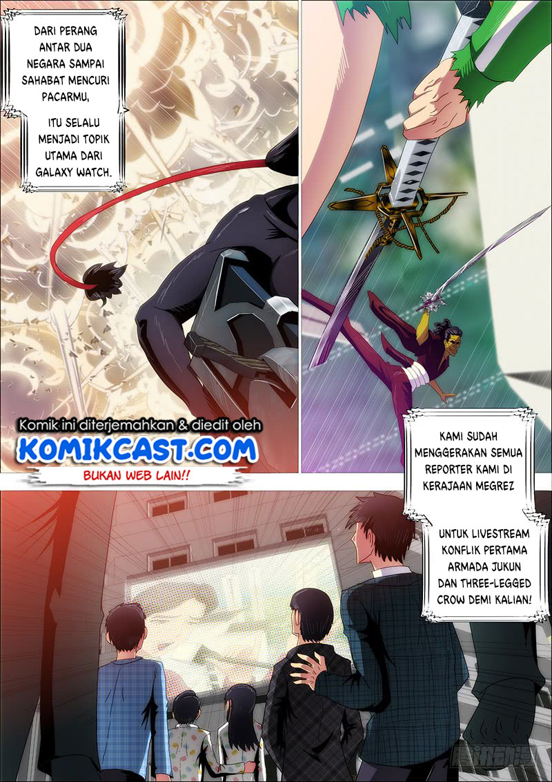 Iron Ladies - Chapter 238 8