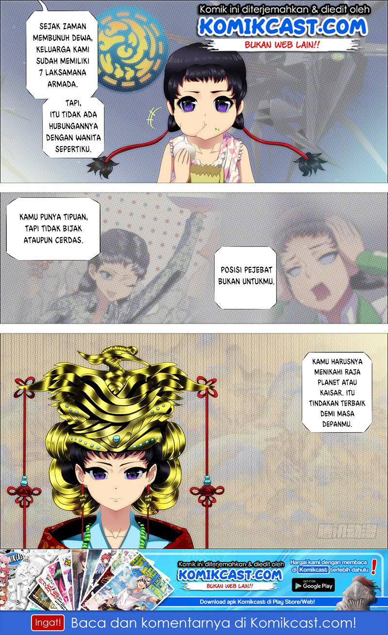 Iron Ladies - Chapter 238 2