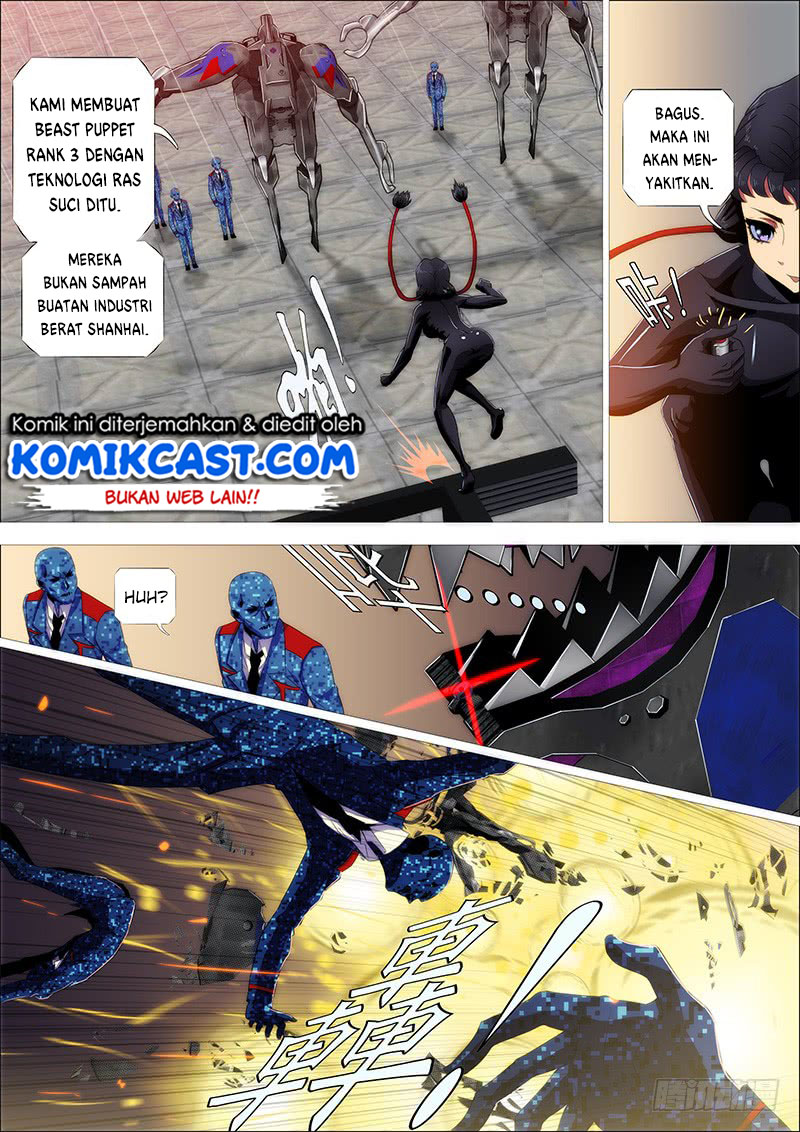 Iron Ladies - Chapter 238 6