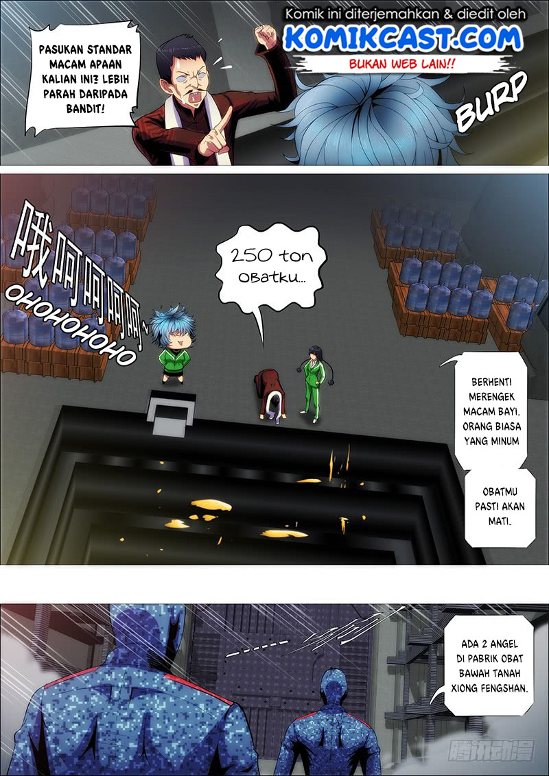 Iron Ladies - Chapter 236 12