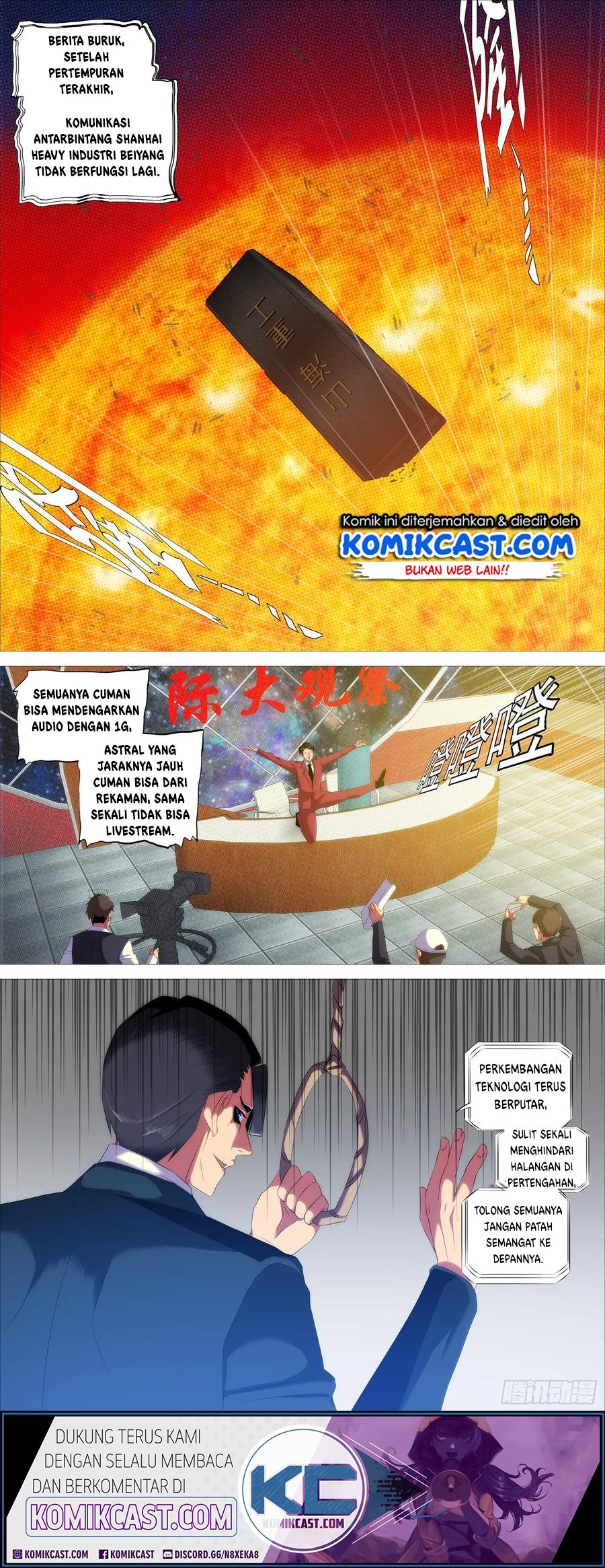 Iron Ladies - Chapter 389 2