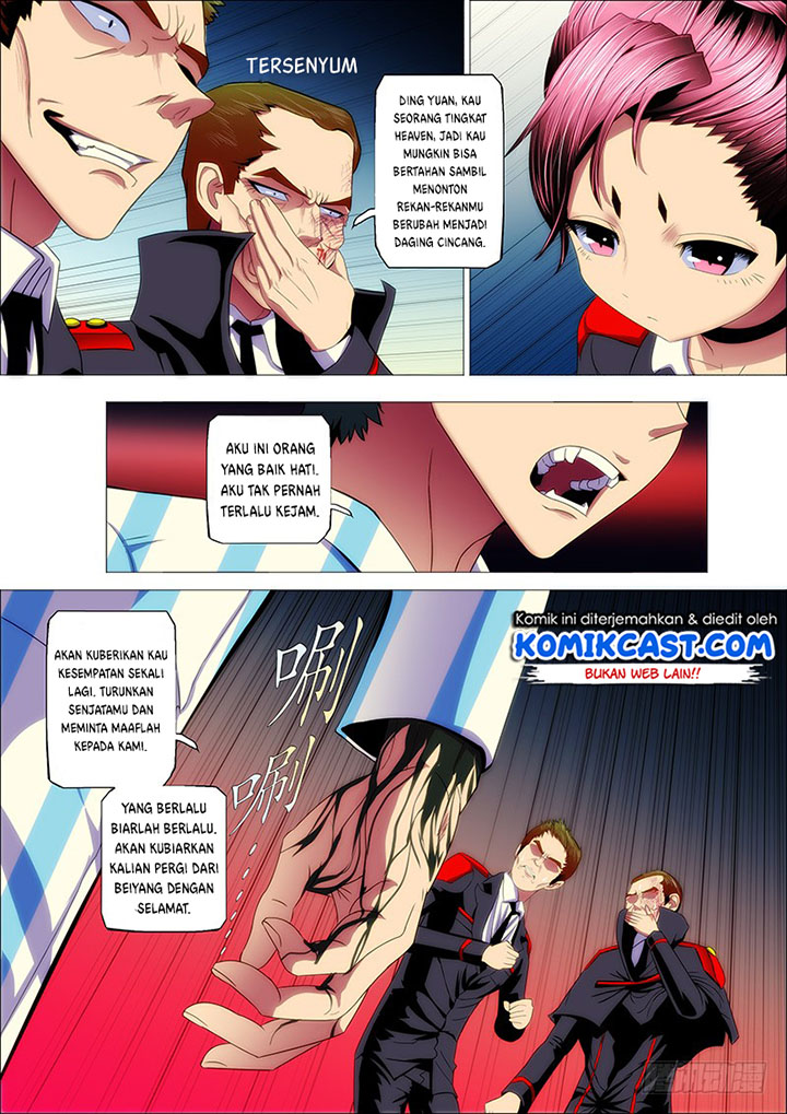 Iron Ladies - Chapter 32 7