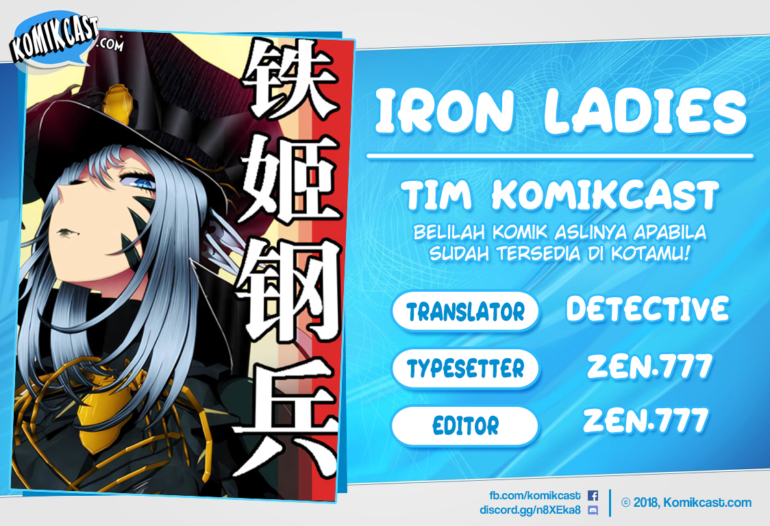 Iron Ladies - Chapter 329 1