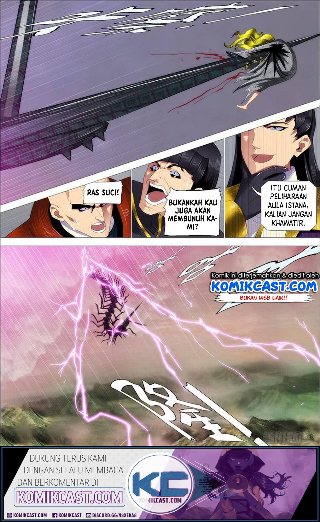 Iron Ladies - Chapter 329 6