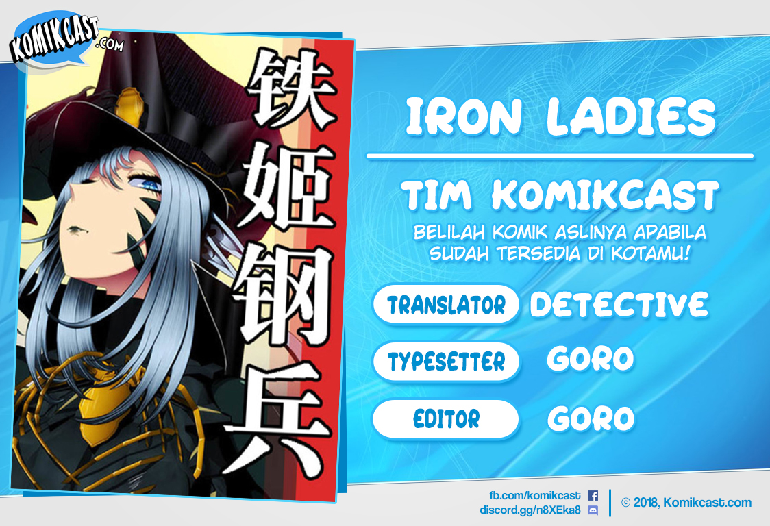 Iron Ladies - Chapter 333 1