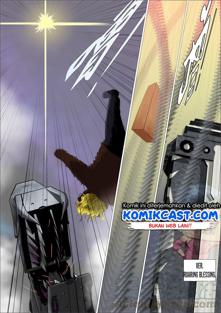 Iron Ladies - Chapter 336 2