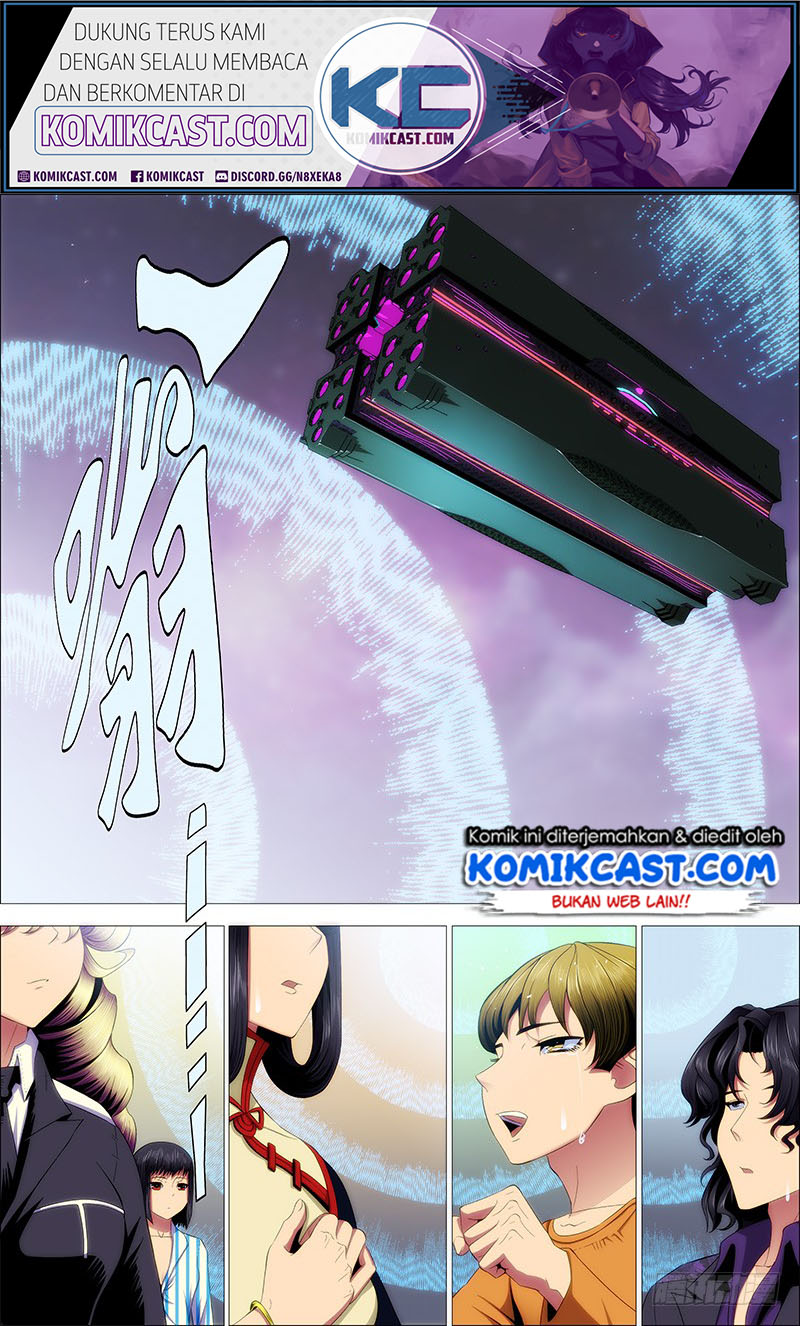 Iron Ladies - Chapter 199 2