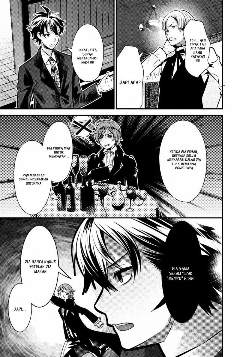 Isekai Houtei: Rebuttal Barrister - Chapter 08 23