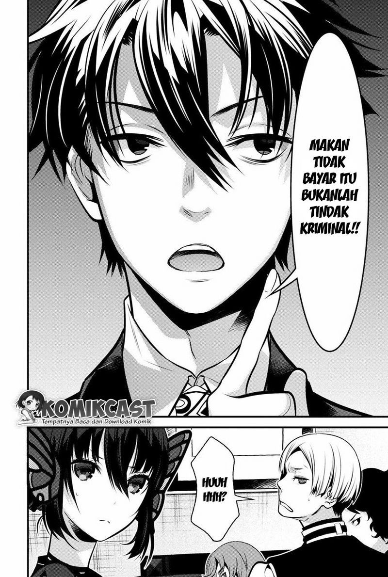 Isekai Houtei: Rebuttal Barrister - Chapter 08 20
