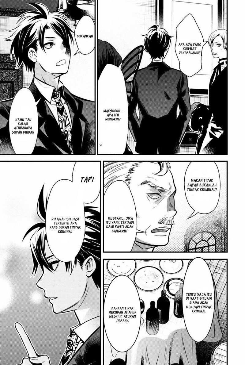 Isekai Houtei: Rebuttal Barrister - Chapter 08 21
