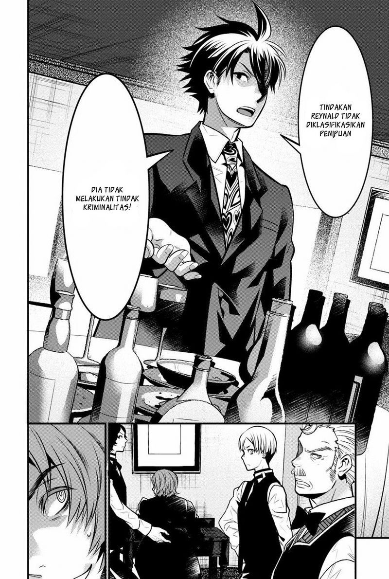 Isekai Houtei: Rebuttal Barrister - Chapter 08 24