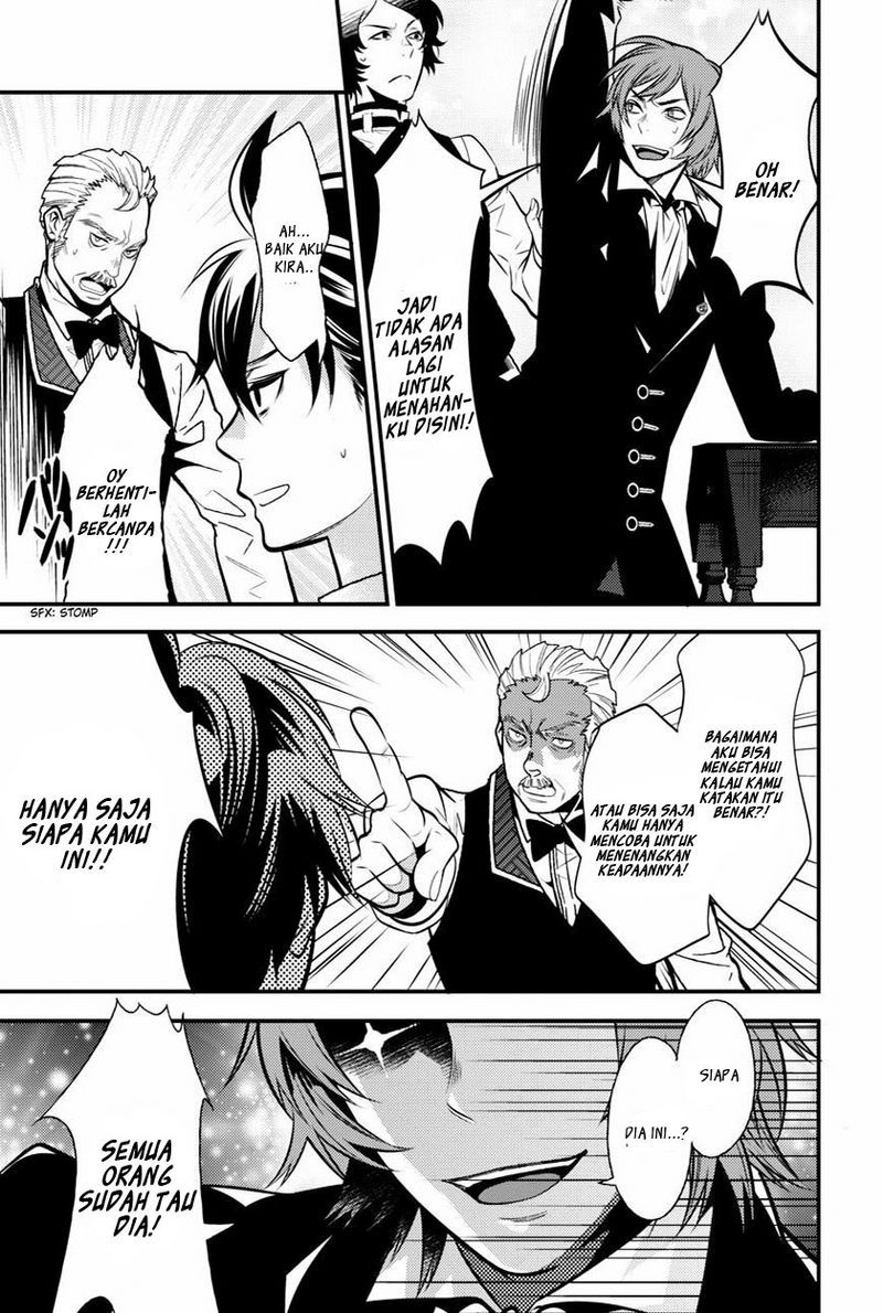 Isekai Houtei: Rebuttal Barrister - Chapter 08 25