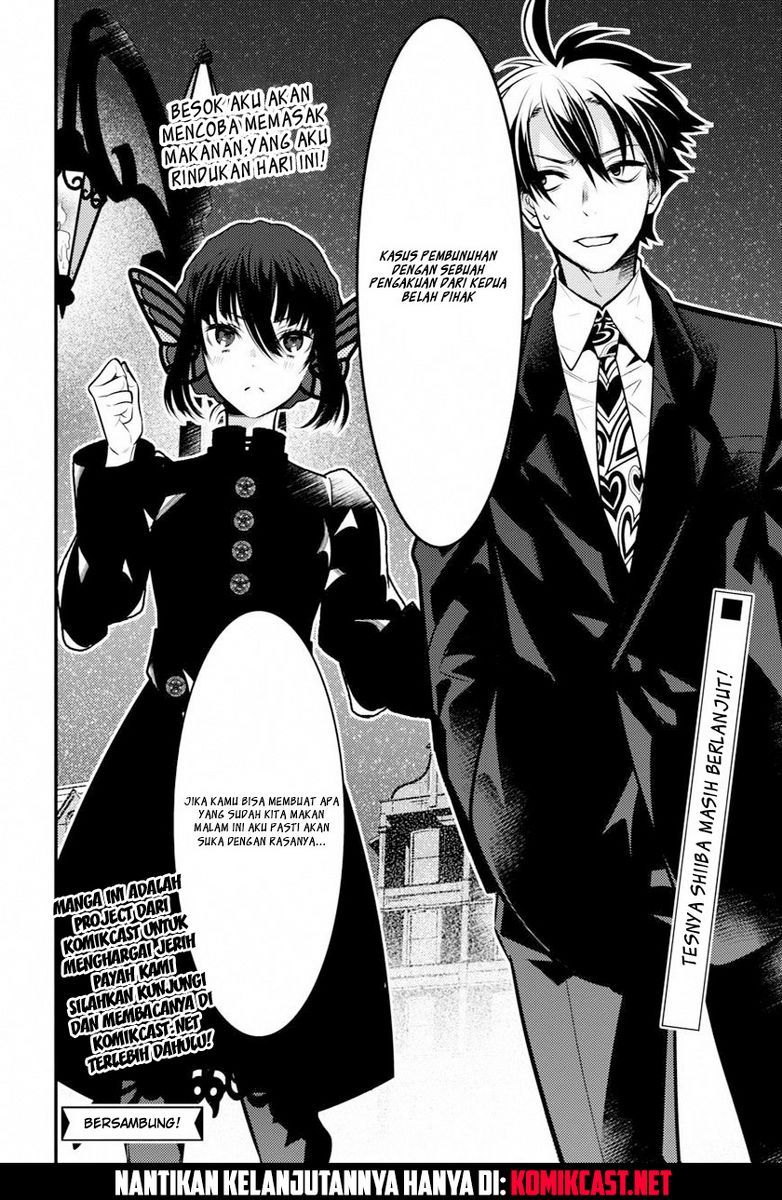 Isekai Houtei: Rebuttal Barrister - Chapter 08 34