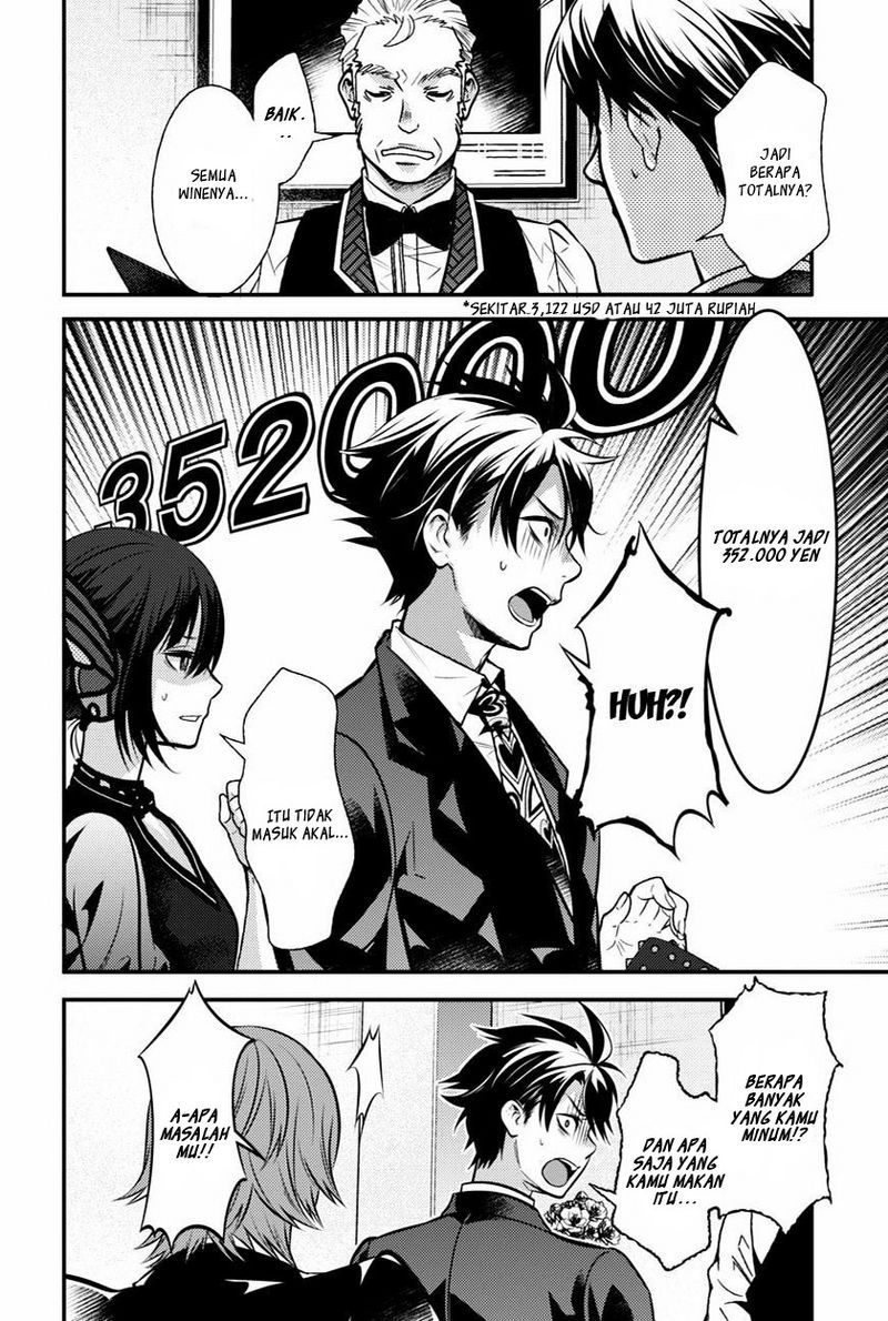 Isekai Houtei: Rebuttal Barrister - Chapter 08 12