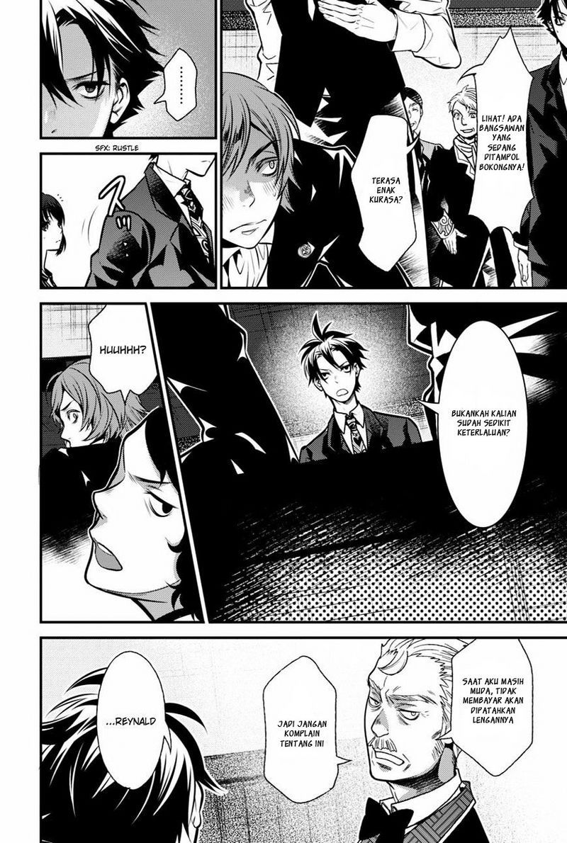 Isekai Houtei: Rebuttal Barrister - Chapter 08 16