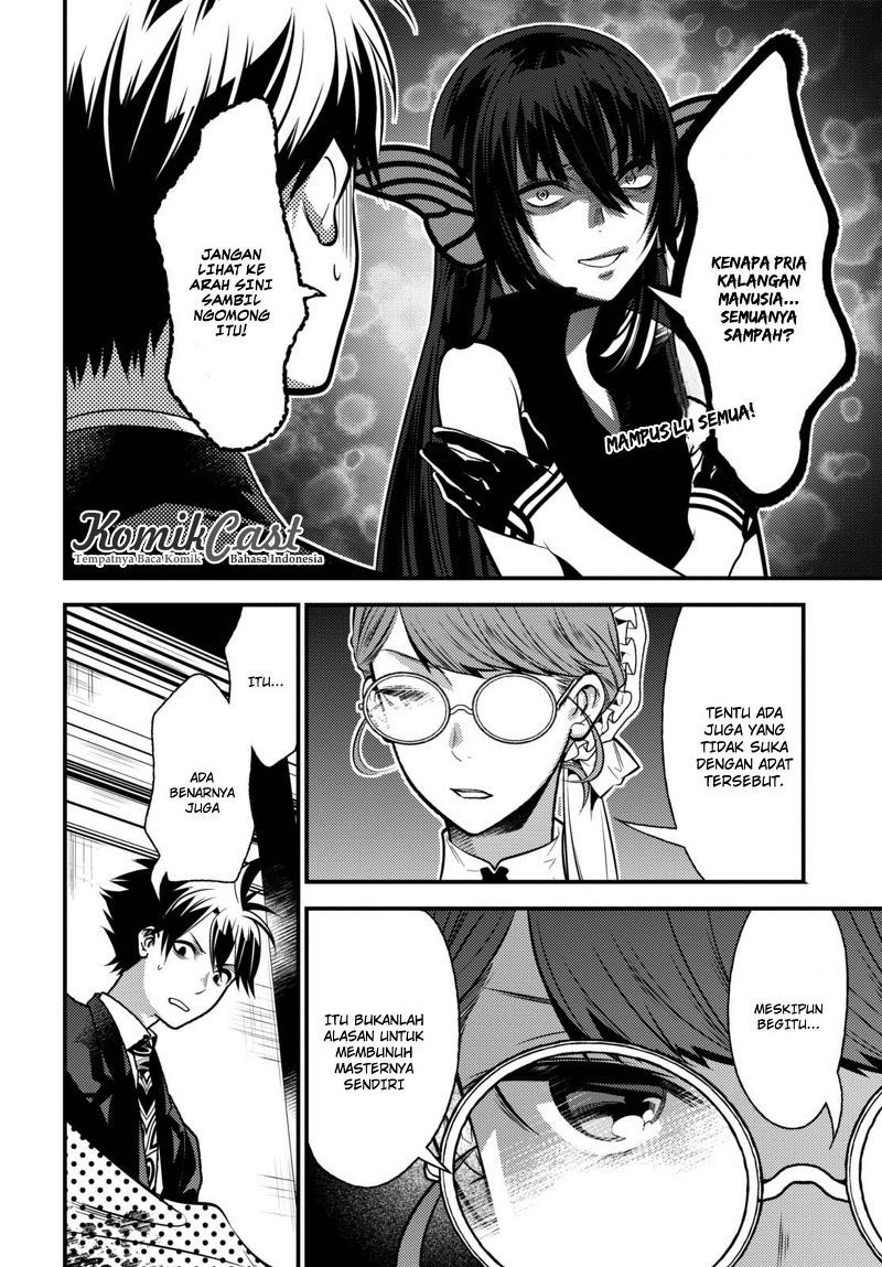 Isekai Houtei: Rebuttal Barrister - Chapter 09 34 Isekai Houtei: Rebuttal Barrister - Chapter 09 34
