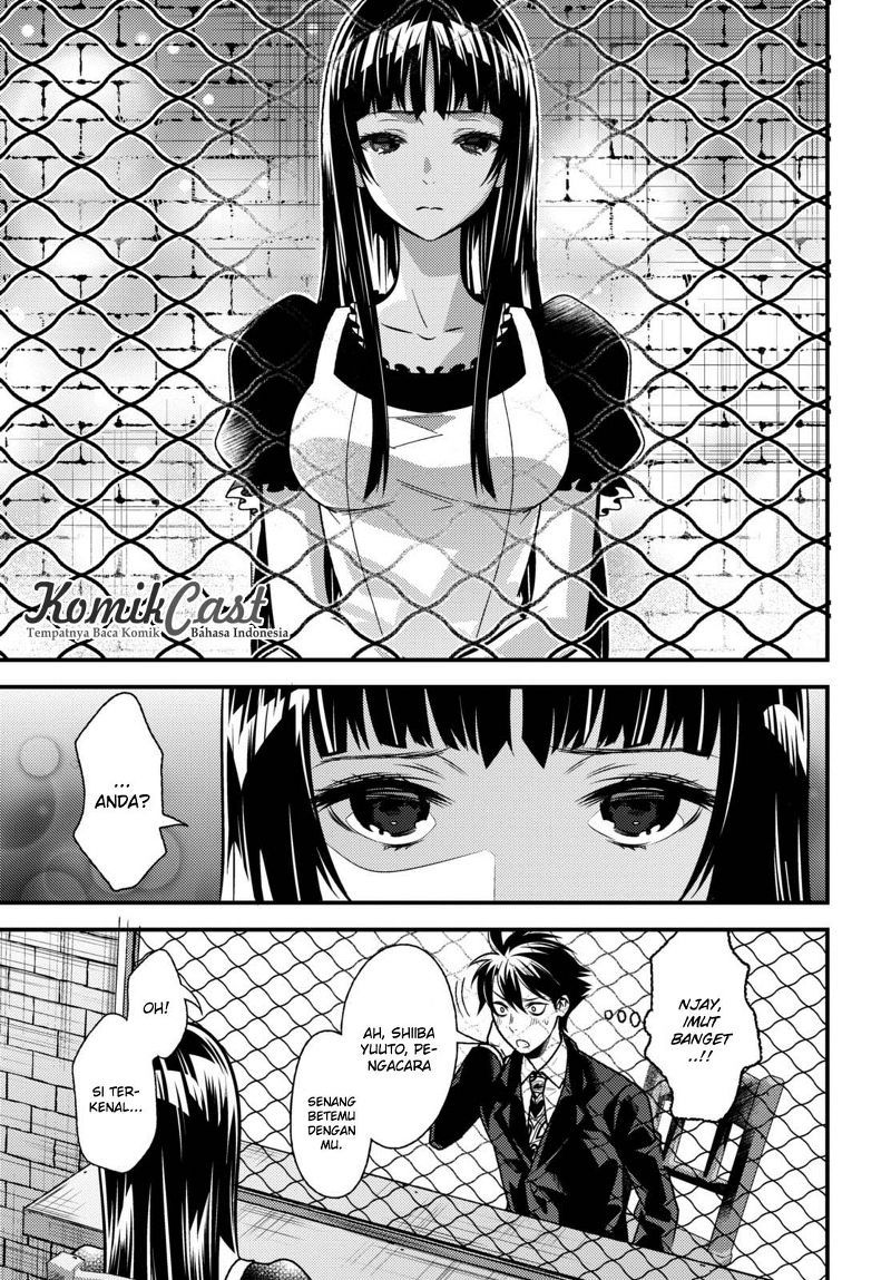 Isekai Houtei: Rebuttal Barrister - Chapter 09 13 Isekai Houtei: Rebuttal Barrister - Chapter 09 13