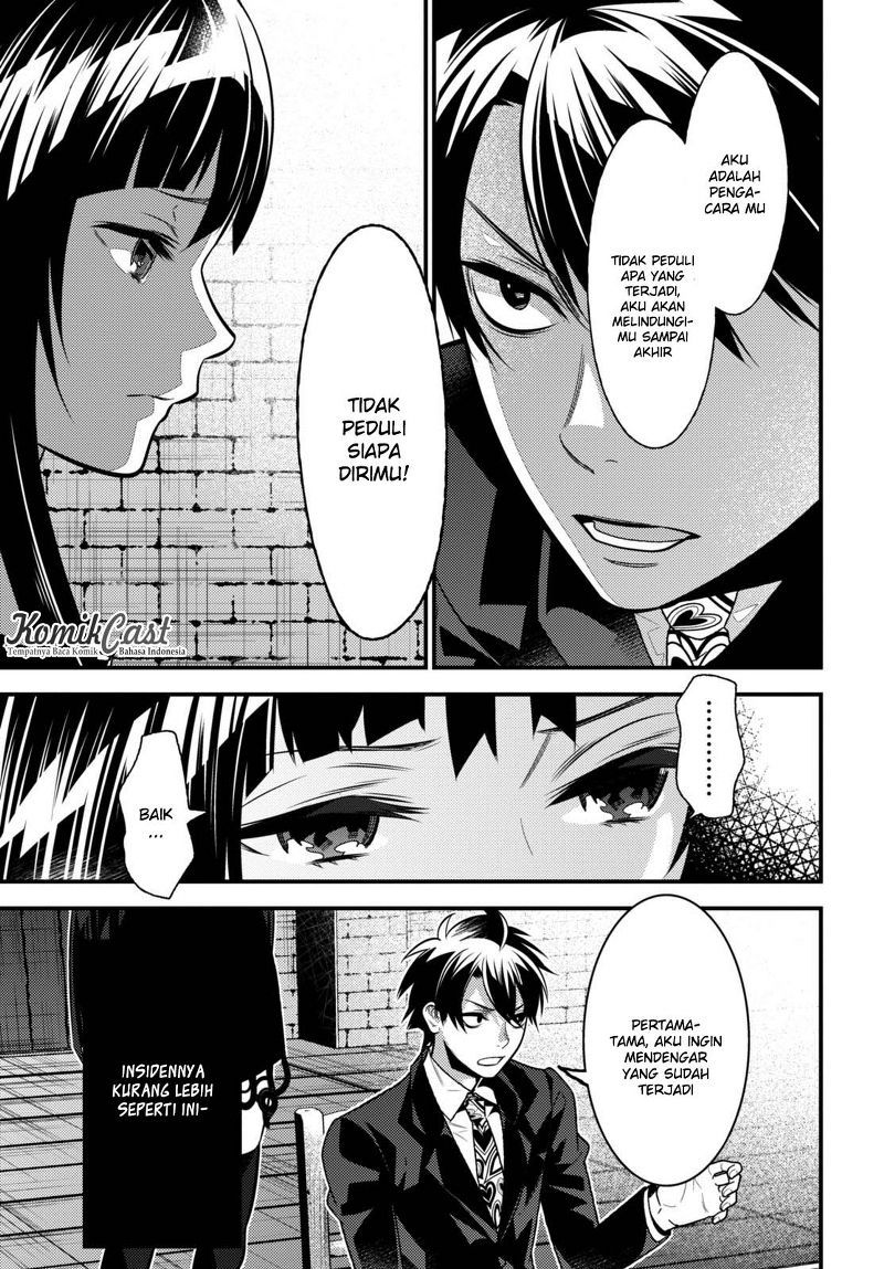 Isekai Houtei: Rebuttal Barrister - Chapter 09 15 Isekai Houtei: Rebuttal Barrister - Chapter 09 15