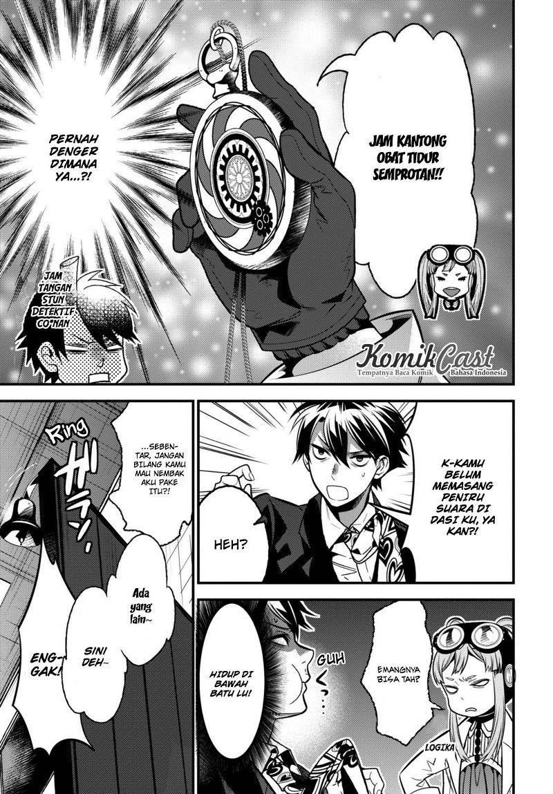 Isekai Houtei: Rebuttal Barrister - Chapter 09 7 Isekai Houtei: Rebuttal Barrister - Chapter 09 7