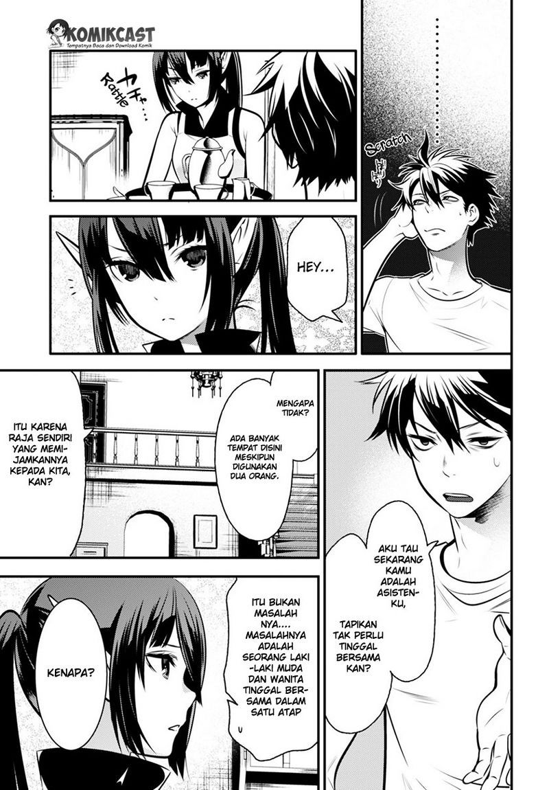 Isekai Houtei: Rebuttal Barrister - Chapter 03 8 Isekai Houtei: Rebuttal Barrister - Chapter 03 8