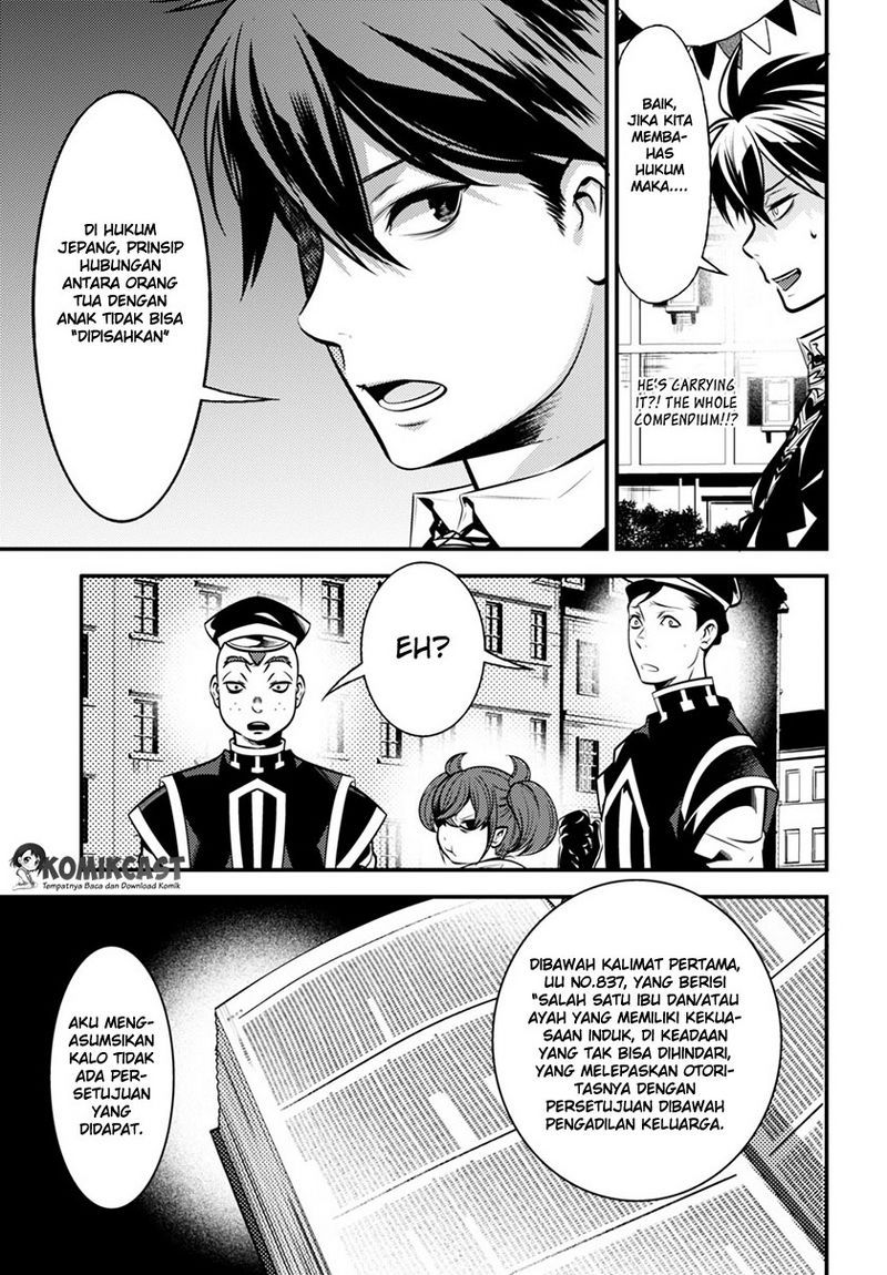 Isekai Houtei: Rebuttal Barrister - Chapter 03 28 Isekai Houtei: Rebuttal Barrister - Chapter 03 28