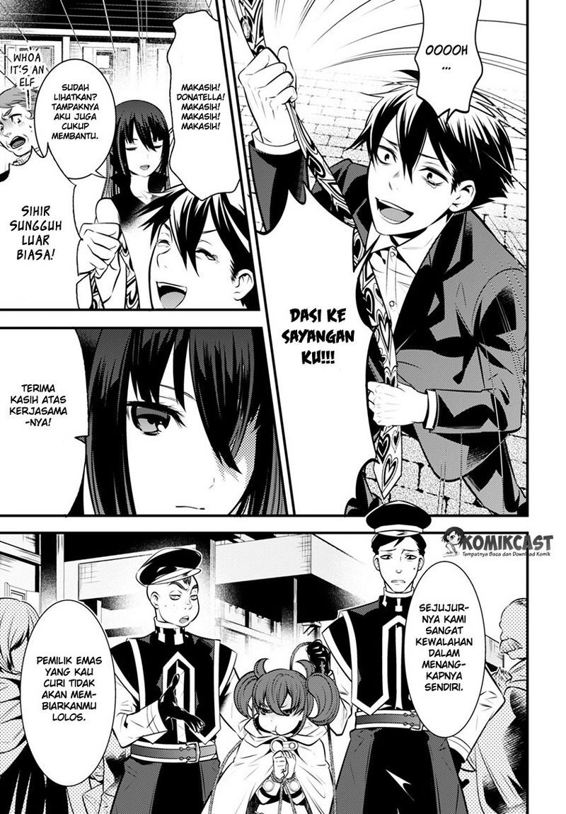 Isekai Houtei: Rebuttal Barrister - Chapter 03 20 Isekai Houtei: Rebuttal Barrister - Chapter 03 20